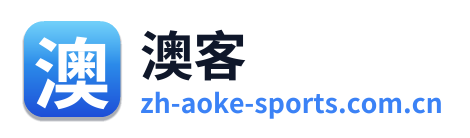 澳客 Logo